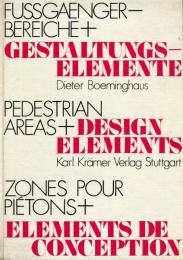 Pedestrian Areas (ドイツ語)