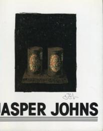 ジャスパー・ジョーンズ版画展　現代美術は、６０才になった。