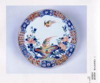 MOA美術館名品展　－華と雅の世界ー