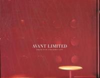 ＡＶＡＮＴ　ＬＩＭＩＴＥＤ　第3.4.5.6.7.8.9.10.11号（9冊）