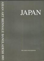 Asian Art Biennale Bangladesh 1993 : Japan 
透明なかけらー日本からのふたり　他　水沢勉　日本　語解説カタログ付