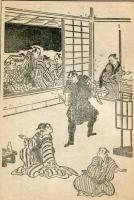 新春を飾る豪華大歌舞伎(昭和12年1月)　　東京劇場