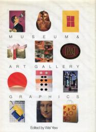 Museum and Art Gallery Graphics (英語) ハードカバー