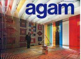 Agam (ハードカバー) SECOND REVISED EDITION