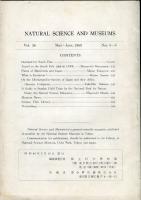 自然科学と博物館  第36巻第5-6号　昭和44年（1969）
Natural science and museums