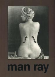 Man Ray 1890-1976 (ドイツ語) ペーパーバック