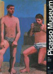 Picasso Museum Paris: The Masterpieces (Art & Design)