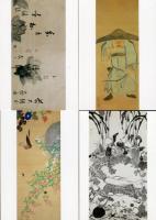琳派　絵はがき20枚入り　東京・京都国立博物館蔵