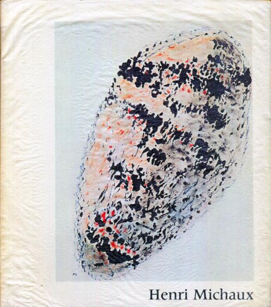 アンリ•ミショー(Henri Michaux)リトグラフ/額装+同作品掲載作品集