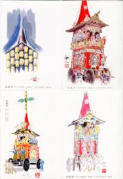 祇園祭絵はがき