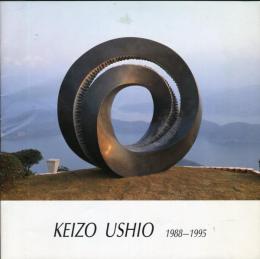 Keizo Ushio : 1988-1995