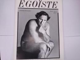 Egoiste No14 Tome 1  230F : Gerard Depardieu