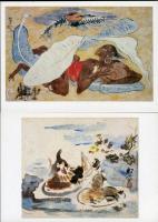 画仙水越松南の世界 絵葉書8枚