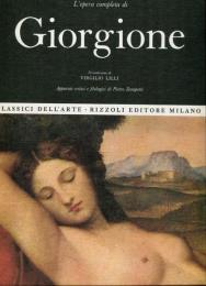 L'opera completa di Giorione