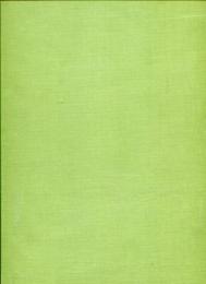 L’Oeil magazine
1964-1966 No.117-134 合本