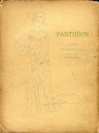  パンテオン　Panthéon.(1) 創刊号