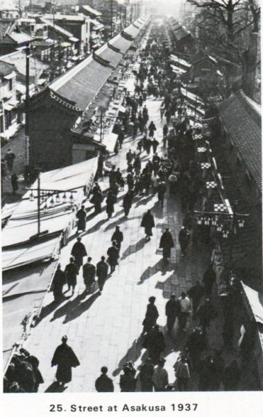 KINEO KUWABARA TOKYO 1930'S＜桑原甲子雄写真展
