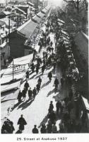 KINEO　KUWABARA　ＴＯＫＹＯ　１９３０’Ｓ＜桑原甲子雄写真展＞