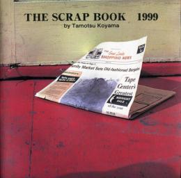 THE SCRAP BOOK １９９９