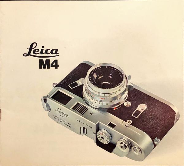 Leica ライカ M4 カタログ2枚 / 古本、中古本、古書籍の通販は「日本
