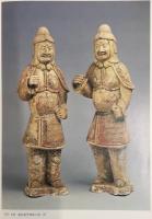 天理参考館収蔵品による　中国古代美術展　「東西交流の歩み」