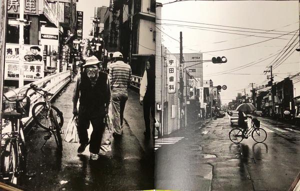 大阪+(おおさかプラス) (森山 大道 (著) ) / 古本、中古本、古書籍の