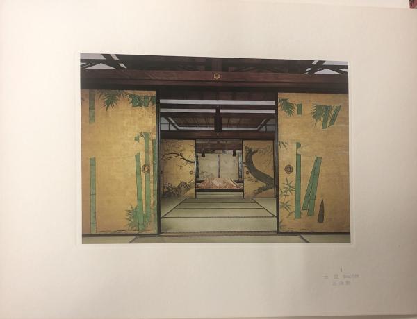 嵯峨の帝とその御所 勅封心経1500年記念出版 帙入　希少青表紙本付きセット 嵯峨の帝とその御所 勅封心経1500年記念出版 帙入 / 古本、中古