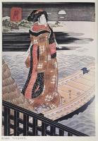 浮世絵百人百趣 ＜小さな蕾＞
