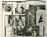 定本　世界映画芸術発達史