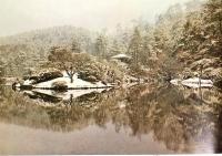 京御所離宮 
The Kyoto imperial palace and imperial villas