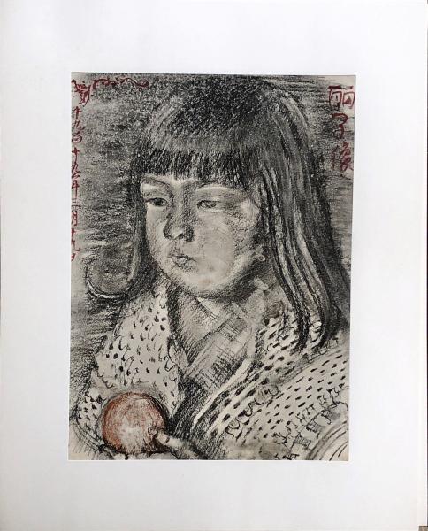 １着でも送料無料 麗子於松 水彩素描 岸田,劉生画集(岸田劉生) 古本、中古本、古 / コレクション