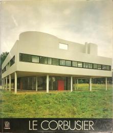 （仏）LE CORBUSIER(ル・コルビュジェ)