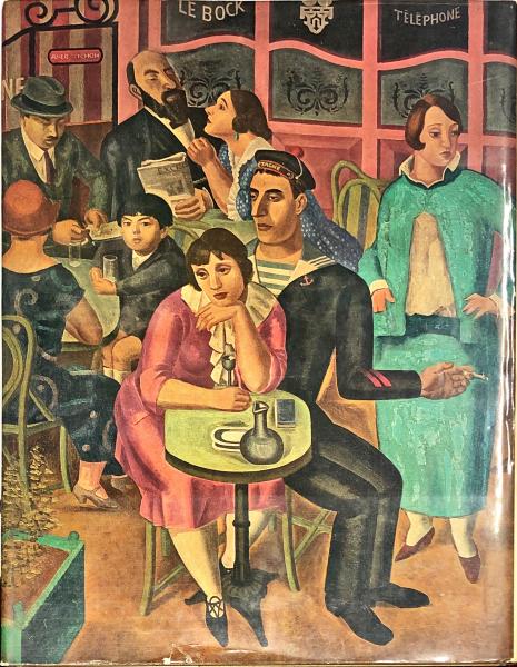 清水登之画集(清水登之) / 古本、中古本、古書籍の通販は「日本の
