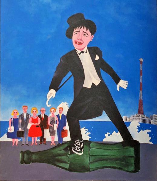 私への帰還-横尾忠則美術館1966-1997 Tadanori Yokoo painting 1966