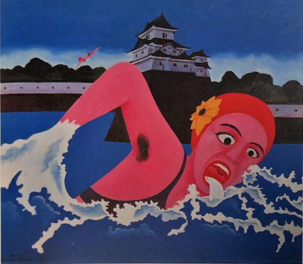 私への帰還-横尾忠則美術館1966-1997 Tadanori Yokoo painting 1966