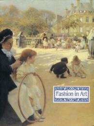 ファッション　ｉｎ　アート展 : Ｆａｓｈｉｏｎ　ｉｎ　Ａｒｔ 