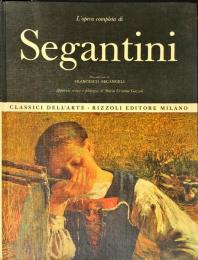 L'opera completa di Segantini（ Hardcover）