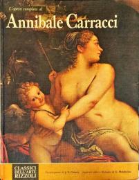 L'opera completa di Annibale Carracci（ Hardcover）