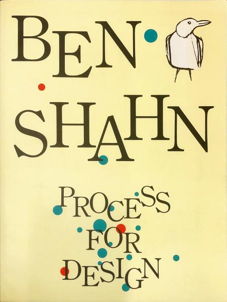 ベン・シャーン 創造のプロセス Ben Shahn(ベン・シャーン [画],多摩