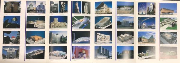 別冊新建築 日本現代建築家シリーズ19 高松伸 詩的空間へ ○高松