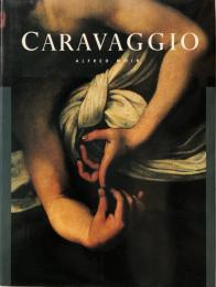 ＣＡＲＡＶＡＧＧＩＯ （英）カラヴァッジオ