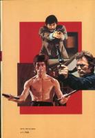 シネアルバム　１９７５　1974年日本公開外国映画全集