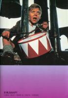 シネアルバム　１９８２　1981年日本公開外国映画＋TVシリーズ全集
