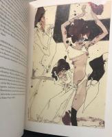 ＨＯＲＳＴ　ＪＡＮＳＳＥＮ＜ＤＲＯＬＬＥＲＹ＞（独）ホルスト・ヤンセン画集＜道化＞