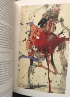 ＨＯＲＳＴ　ＪＡＮＳＳＥＮ＜ＤＲＯＬＬＥＲＹ＞（独）ホルスト・ヤンセン画集＜道化＞