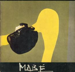 マベ・マナブ展 : ブラジル風物詩を主題として