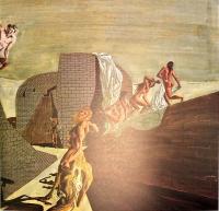 ハンス・エルニ　Hans Erni:Ｉ Das Malerische Werk/ Peintures/Paintings.