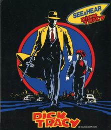 デイック・トレーシーコミック付ストーリー・アルバム
（CD)　SEE＆HEAR　DICK TRACY