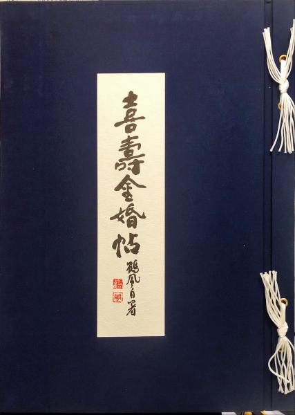 雑誌『婦人公論』4月号が本日3/15発売。毎日書き込んで楽しく