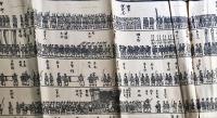 大阪朝日新聞　大喪儀記念号　1927年2月5日